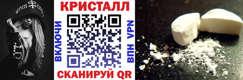 АМФ 98%  Ужур 