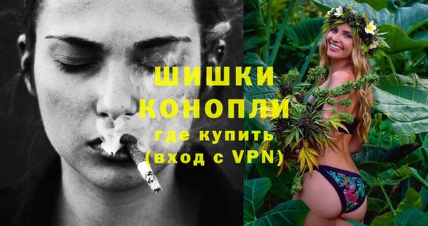 дистиллят марихуана Абдулино