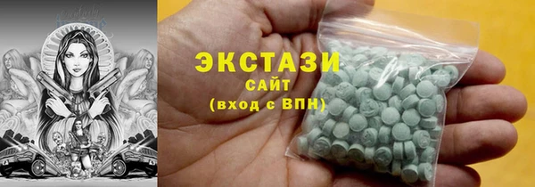 дурь Абинск