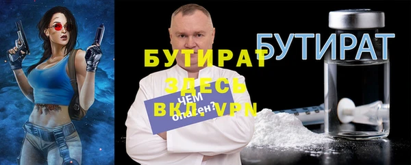 дурь Абинск