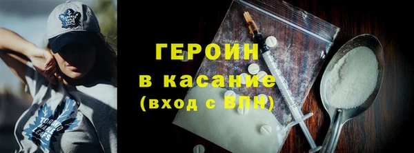 дурь Абинск