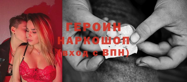 дистиллят марихуана Абдулино