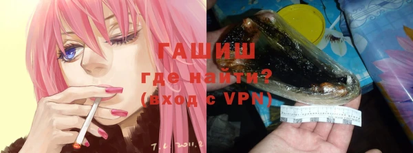 дурь Абинск