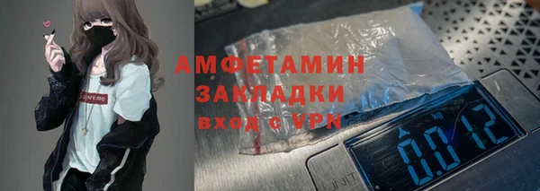 дурь Абинск