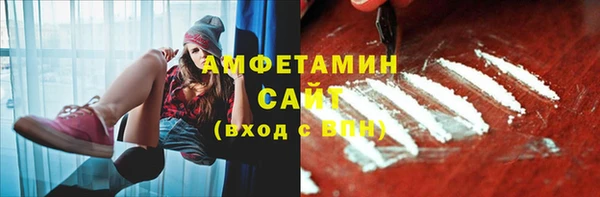 дистиллят марихуана Абдулино