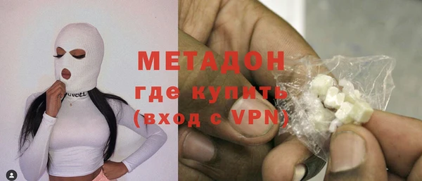 дурь Абинск