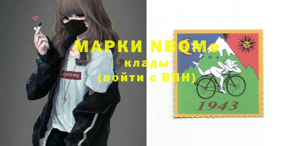 дурь Абинск