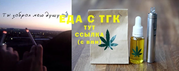 дурь Абинск