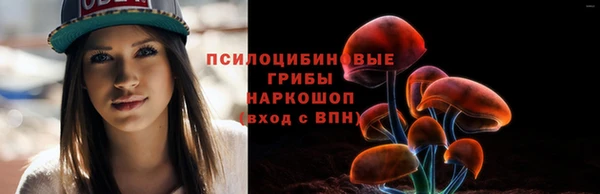 дистиллят марихуана Абдулино