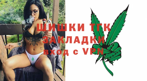 дурь Абинск