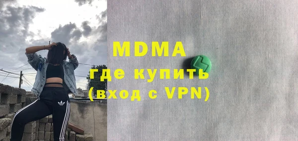 дурь Абинск