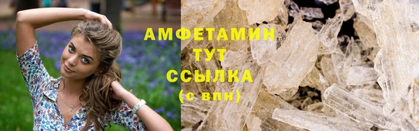 дурь Абинск