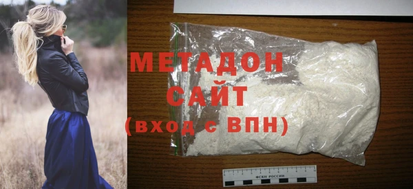 дурь Абинск