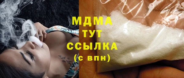 СК Алексеевка